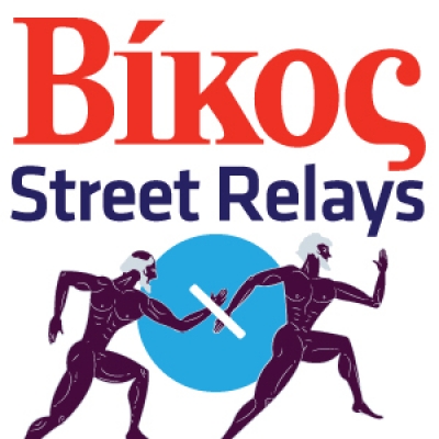 &Beta;ί&kappa;&omicron;&sigmaf; Relays &Pi;&epsilon;&iota;&rho;&alpha;&iota;ά