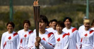 &Alpha;&pi;&alpha;&gamma;&omicron;&rho;&epsilon;ύ&theta;&eta;&kappa;&epsilon; &eta; &Lambda;&alpha;&mu;&pi;&alpha;&delta;&eta;&delta;&rho;&omicron;&mu;ί&alpha; &sigma;&tau;&eta;&nu; &Omicron;&sigma;ά&kappa;&alpha;