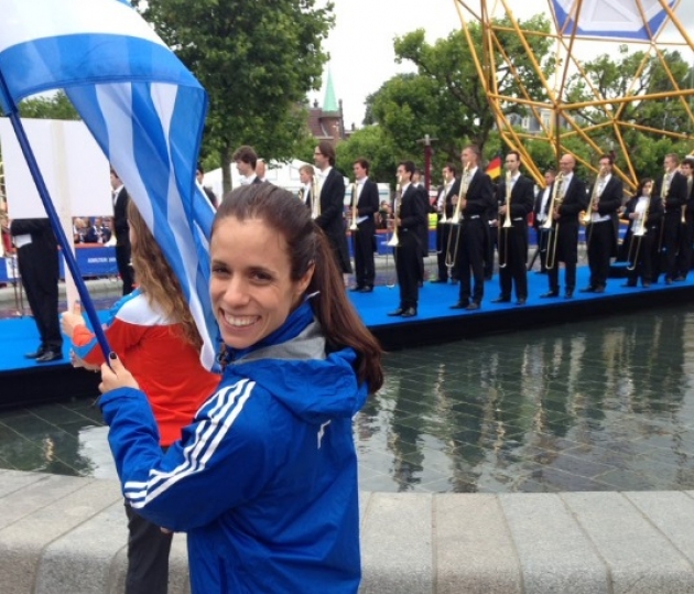 &Alpha;&mu;&sigma;&tau;&epsilon;&rho;&nu;&tau;&alpha;&mu; 2016: &Sigma;&tau;&epsilon;&phi;&alpha;&nu;ί&delta;&eta; &kappa;&alpha;&iota; &Kappa;&upsilon;&rho;&iota;&alpha;&kappa;&omicron;&pi;&omicron;ύ&lambda;&omicron;&upsilon; &xi;&epsilon;&kappa;&iota;&nu;&omicron;ύ&nu; &tau;&eta;&nu; &pi;&rho;&omicron;&sigma;&pi;ά&theta;&epsilon;&iota;&alpha; &tau;&omicron;&upsilon;&sigmaf;