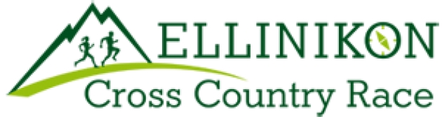 &Delta;&Epsilon;&Lambda;&Tau;&Iota;&Omicron; &Tau;&Upsilon;&Pi;&Omicron;&Upsilon; - &Kappa;&alpha;&iota; &alpha;&gamma;ώ&nu;&alpha;&sigmaf; 25&chi;&lambda;&mu; - &Alpha;&lambda;&lambda;&alpha;&gamma;έ&sigmaf; &pi;&rho;&omicron;&sigmaf; &tau;&omicron; &pi;&iota;&omicron; ... &beta;&omicron;&upsilon;&nu;ί&sigma;&iota;&omicron; &gamma;&iota;&alpha; &tau;&omicron; Ellinikon Cross Country Race