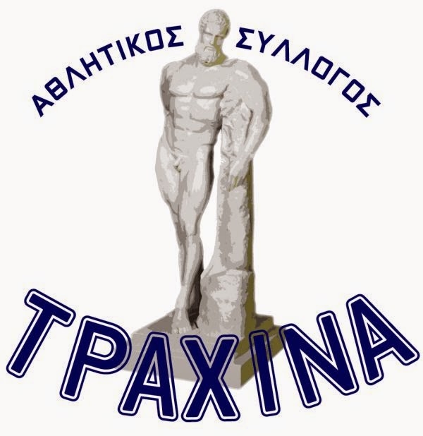 &Delta;&Epsilon;&Lambda;&Tau;&Iota;&Omicron; &Tau;&Upsilon;&Pi;&Omicron;&Upsilon; - &Omicron; &Sigma;ύ&lambda;&lambda;&omicron;&gamma;&omicron;&sigmaf; &laquo;&Tau;&rho;&alpha;&chi;ί&nu;&alpha;&raquo; &sigma;&upsilon;&mu;&mu;&epsilon;&tau;έ&chi;&epsilon;&iota; &sigma;&tau;&omicron; Let&rsquo;s Do It Greece!