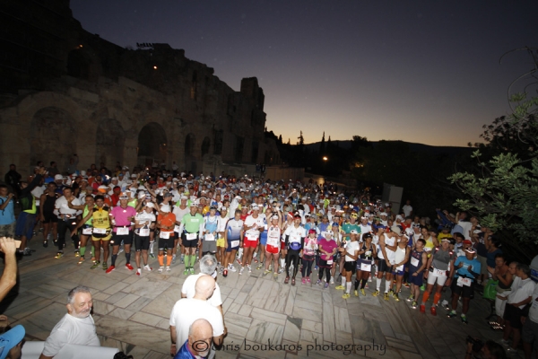 &Delta;&Epsilon;&Lambda;&Tau;&Iota;&Omicron; &Tau;&Upsilon;&Pi;&Omicron;&Upsilon; - &Sigma;&tau;&eta;&nu; &tau;&epsilon;&lambda;&iota;&kappa;ή &epsilon;&upsilon;&theta;&epsilon;ί&alpha; &gamma;&iota;&alpha; &tau;&omicron; &laquo;33&omicron; &Sigma;&Pi;&Alpha;&Rho;&Tau;&Alpha;&Theta;&Lambda;&Omicron;&Nu; 2015&raquo;