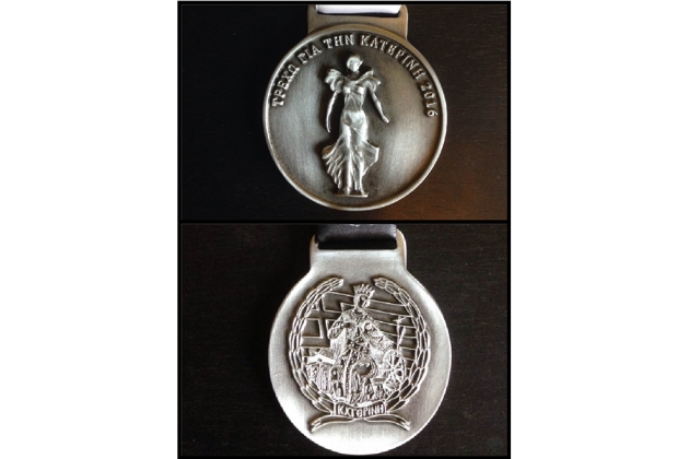 &Delta;&Epsilon;&Lambda;&Tau;&Iota;&Omicron; &Tau;&Upsilon;&Pi;&Omicron;&Upsilon; - 1800 &alpha;&theta;&lambda;&eta;&tau;έ&sigmaf; &kappa;&alpha;&iota; &alpha;&theta;&lambda;ή&tau;&rho;&iota;&epsilon;&sigmaf; &sigma;&tau;&eta;&nu; &alpha;&phi;&epsilon;&tau;&eta;&rho;ί&alpha; &tau;&eta;&sigmaf; &alpha;&theta;&lambda;&eta;&tau;&iota;&kappa;ή&sigmaf; &gamma;&iota;&omicron;&rho;&tau;ή&sigmaf; - &Alpha;&pi;ό &alpha;ύ&rho;&iota;&omicron; &Pi;έ&mu;&pi;&tau;&eta; &sigma;&tau;&eta;&nu; &Alpha;&sigma;&tau;&iota;&kappa;ή &Sigma;&chi;&omicron;&lambda;ή &eta; &pi;&alpha;&rho;&alpha;&lambda;&alpha;&beta;ή &tau;&omega;&nu; &alpha;&rho;&iota;&theta;&mu;ώ&nu; &sigma;&upsilon;&mu;&mu;&epsilon;&tau;&omicron;&chi;ή&sigmaf; | &Tau;&rho;έ&chi;&omega; &gamma;&iota;&alpha; &tau;&eta;&nu; &Kappa;&alpha;&tau;&epsilon;&rho;ί&nu;&eta; 2016