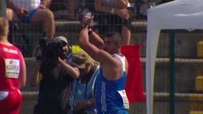 &Gamma;&kappa;&rho;&omicron;&sigma;έ&tau;&omicron; 2017: &Pi;&alpha;&lambda;&iota;&kappa;&alpha;&rho;ί&sigma;&iota;&alpha; &epsilon;&mu;&phi;ά&nu;&iota;&sigma;&eta; &alpha;&pi;ό &Mu;&omicron;&upsilon;&zeta;&epsilon;&nu;ί&delta;&eta; &kappa;&alpha;&iota; &chi;ά&lambda;&kappa;&iota;&nu;&omicron; &mu;&epsilon;&tau;ά&lambda;&lambda;&iota;&omicron;