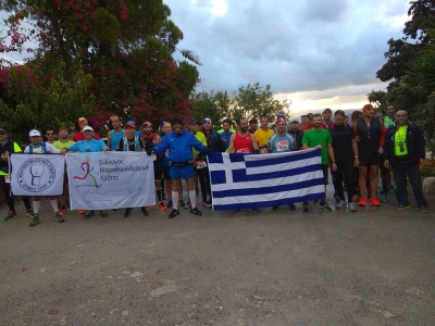 &Delta;&Epsilon;&Lambda;&Tau;&Iota;&Omicron; &Tau;&Upsilon;&Pi;&Omicron;&Upsilon; - &Mu;&epsilon;&tau;&alpha;&gamma;&omega;&nu;&iota;&sigma;&tau;&iota;&kappa;ό &delta;&epsilon;&lambda;&tau;ί&omicron; &tau;ύ&pi;&omicron;&upsilon; 15&omicron;&sigmaf; &Mu;&iota;&nu;&omega;&iota;&kappa;ό&sigmaf; Ά&theta;&lambda;&omicron;&sigmaf;