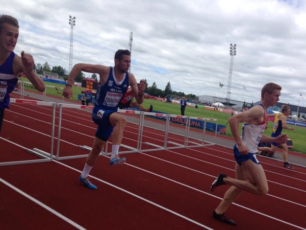 &Epsilon;&sigma;&kappa;&iota;&lambda;&sigma;&tau;&omicron;ύ&nu;&alpha; 2015: &Phi;&iota;&nu;ά&lambda;&epsilon; &mu;&epsilon; &tau;&eta;&nu; 14&eta; &theta;έ&sigma;&eta; &gamma;&iota;&alpha; &tau;&omicron;&nu; &Delta;ή&mu;&omicron; &Tau;&sigma;&omicron;ύ&gamma;&iota;&alpha;