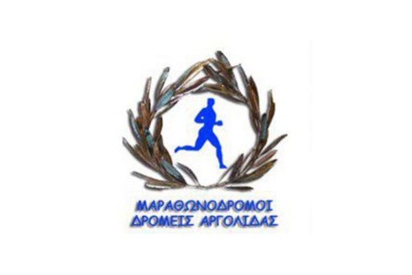 &Delta;&Epsilon;&Lambda;&Tau;&Iota;&Omicron; &Tau;&Upsilon;&Pi;&Omicron;&Upsilon; - &Alpha;&rho;&gamma;&epsilon;&iota;&alpha;&kappa;ό&sigmaf; &ndash; &Mu;&upsilon;&kappa;&eta;&nu;&alpha;ϊ&kappa;ό&sigmaf; &delta;&rho;ό&mu;&omicron;&sigmaf; 2014