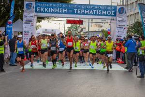 &Delta;&Epsilon;&Lambda;&Tau;&Iota;&Omicron; &Tau;&Upsilon;&Pi;&Omicron;&Upsilon; - &laquo;&Mu;&alpha;&rho;&alpha;&theta;ώ&nu;&iota;&omicron;&sigmaf; &Kappa;&rho;ή&tau;&eta;&sigmaf; 2018&raquo;.  &Epsilon;&pi;ί&sigma;&eta;&mu;&alpha; &Alpha;&pi;&omicron;&tau;&epsilon;&lambda;έ&sigma;&mu;&alpha;&tau;&alpha; - &Delta;ί&pi;&lambda;&omega;&mu;&alpha; &Sigma;&upsilon;&mu;&mu;&epsilon;&tau;&omicron;&chi;ή&sigmaf; - &Phi;&omega;&tau;&omicron;&gamma;&rho;&alpha;&phi;ί&epsilon;&sigmaf; &Tau;&epsilon;&rho;&mu;&alpha;&tau;&iota;&sigma;&mu;&omicron;ύ