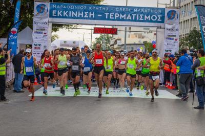 &Delta;&Epsilon;&Lambda;&Tau;&Iota;&Omicron; &Tau;&Upsilon;&Pi;&Omicron;&Upsilon; - &laquo;&Mu;&alpha;&rho;&alpha;&theta;ώ&nu;&iota;&omicron;&sigmaf; &Kappa;&rho;ή&tau;&eta;&sigmaf; 2018&raquo;.  &Epsilon;&pi;ί&sigma;&eta;&mu;&alpha; &Alpha;&pi;&omicron;&tau;&epsilon;&lambda;έ&sigma;&mu;&alpha;&tau;&alpha; - &Delta;ί&pi;&lambda;&omega;&mu;&alpha; &Sigma;&upsilon;&mu;&mu;&epsilon;&tau;&omicron;&chi;ή&sigmaf; - &Phi;&omega;&tau;&omicron;&gamma;&rho;&alpha;&phi;ί&epsilon;&sigmaf; &Tau;&epsilon;&rho;&mu;&alpha;&tau;&iota;&sigma;&mu;&omicron;ύ