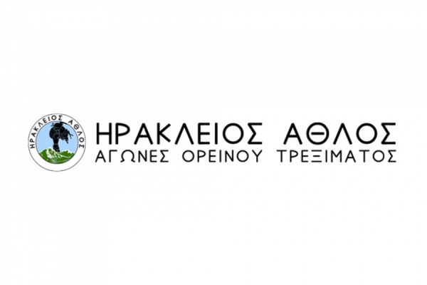 &Delta;&Epsilon;&Lambda;&Tau;&Iota;&Omicron; &Tau;&Upsilon;&Pi;&Omicron;&Upsilon; - &Pi;&rho;&omicron;&kappa;ή&rho;&upsilon;&xi;&eta; 4&omicron;&sigmaf; &Eta;&rho;ά&kappa;&lambda;&epsilon;&iota;&omicron;&sigmaf; Ά&theta;&lambda;&omicron;&sigmaf;
