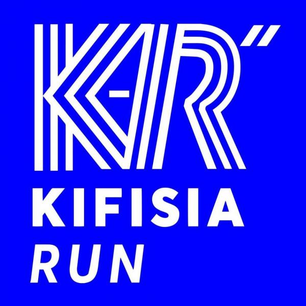 Kifisia Run - Αποτελέσματα