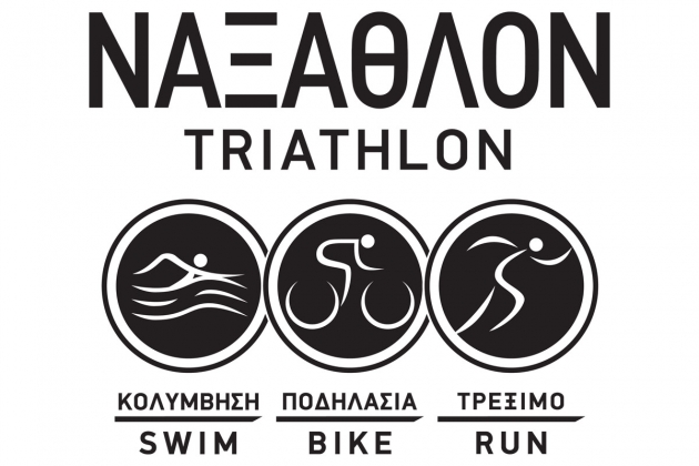 10o Naxathlon 2017