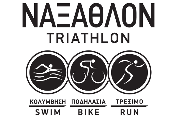 10o Naxathlon 2017