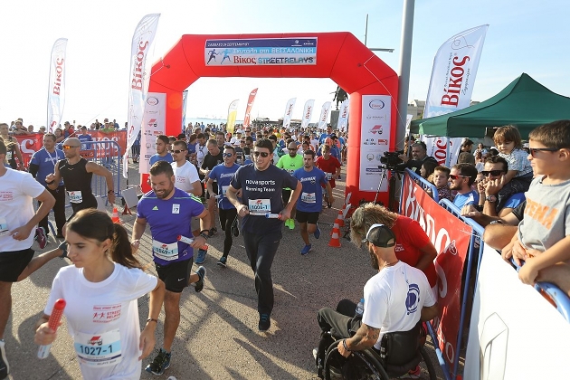 &Beta;ί&kappa;&omicron;&sigmaf; Street Relays &Theta;&epsilon;&sigma;&sigma;&alpha;&lambda;&omicron;&nu;ί&kappa;&eta; - &Alpha;&pi;&omicron;&tau;&epsilon;&lambda;έ&sigma;&mu;&alpha;&tau;&alpha;