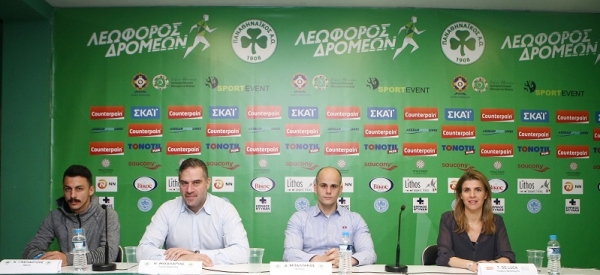 &Delta;&Epsilon;&Lambda;&Tau;&Iota;&Omicron; &Tau;&Upsilon;&Pi;&Omicron;&Upsilon; - &Sigma;&upsilon;&nu;έ&nu;&tau;&epsilon;&upsilon;&xi;&eta; &Tau;ύ&pi;&omicron;&upsilon; &gamma;&iota;&alpha; &tau;&omicron;&nu; &alpha;&gamma;ώ&nu;&alpha; &laquo;&Lambda;&epsilon;&omega;&phi;ό&rho;&omicron;&sigmaf; &Delta;&rho;&omicron;&mu;έ&omega;&nu;&raquo;