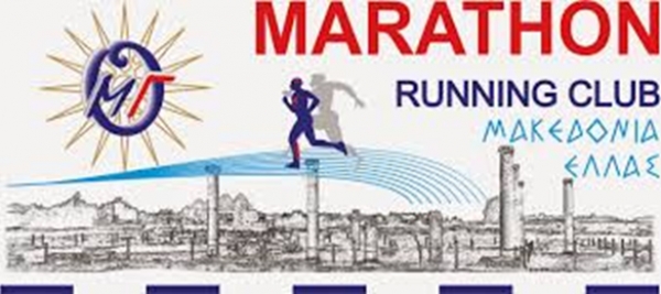 &Delta;&Epsilon;&Lambda;&Tau;&Iota;&Omicron; &Tau;&Upsilon;&Pi;&Omicron;&Upsilon; - &Eta; &Omicron;&mu;ά&delta;&alpha; &Mu;&alpha;&rho;&alpha;&theta;&omega;&nu;ί&omicron;&upsilon; &Gamma;&iota;&alpha;&nu;&nu;&iota;&tau;&sigma;ώ&nu; &Omicron;.&Mu;.&Gamma;. &sigma;&tau;&omicron;&nu; 35&omicron; &Mu;&alpha;&rho;&alpha;&theta;ώ&nu;&iota;&omicron; &Alpha;&theta;&eta;&nu;ώ&nu;, &laquo;&Omicron; &Alpha;&upsilon;&theta;&epsilon;&nu;&tau;&iota;&kappa;ό&sigmaf;&raquo;