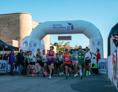 &Sigma;&tau;&iota;&sigmaf; 21 &Alpha;&pi;&rho;&iota;&lambda;ί&omicron;&upsilon; 2024 &omicron; 9&omicron;&sigmaf; &Delta;&iota;&epsilon;&theta;&nu;ή&sigmaf; &Mu;&alpha;&rho;&alpha;&theta;ώ&nu;&iota;&omicron;&sigmaf; &Delta;&rho;ό&mu;&omicron;&sigmaf; &Rho;ό&delta;&omicron;&upsilon; - Ά&nu;&omicron;&iota;&xi;&alpha;&nu; &omicron;&iota; &epsilon;&gamma;&gamma;&rho;&alpha;&phi;έ&sigmaf;