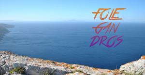 &Delta;&Epsilon;&Lambda;&Tau;&Iota;&Omicron; &Tau;&Upsilon;&Pi;&Omicron;&Upsilon; - Ά&nu;&omicron;&iota;&gamma;&mu;&alpha; &Epsilon;&gamma;&gamma;&rho;&alpha;&phi;ώ&nu; &gamma;&iota;&alpha; &tau;&omicron; Folegandros Sunset Trail