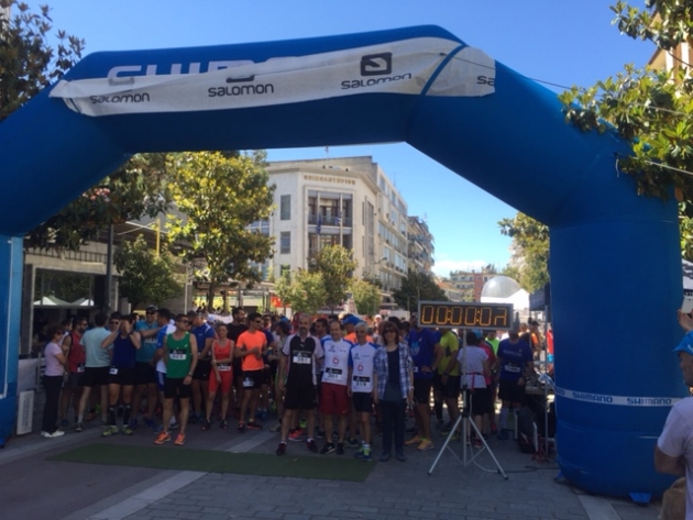 &Delta;&Epsilon;&Lambda;&Tau;&Iota;&Omicron; &Tau;&Upsilon;&Pi;&Omicron;&Upsilon; - &Mu;&epsilon; &mu;&epsilon;&gamma;ά&lambda;&eta; &epsilon;&pi;&iota;&tau;&upsilon;&chi;ί&alpha; &pi;&rho;&alpha;&gamma;&mu;&alpha;&tau;&omicron;&pi;&omicron;&iota;ή&theta;&eta;&kappa;&epsilon; &tau;&omicron; 2&omicron; &Alpha;&Theta;&Lambda;&Omicron;&Rho;&Alpha;&Mu;&Alpha; &kappa;&alpha;&iota; &tau;&omicron; 2&omicron; SERRES CITY RUNNING SOLOMON!