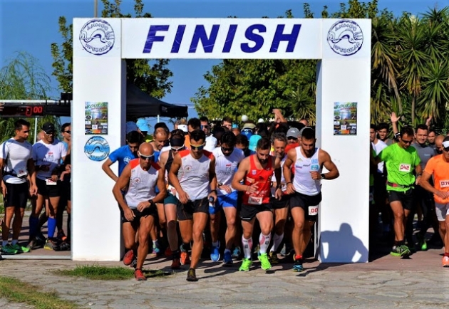 2nd KOUKOS race trail running