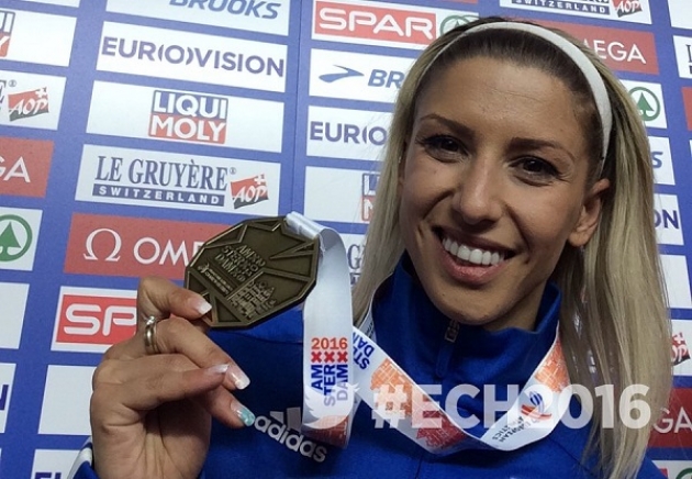 Έ&nu;&alpha; ά&lambda;&mu;&alpha; &kappa;&alpha;&iota; ό&rho;&iota;&omicron; &gamma;&iota;&alpha; &tau;&eta;&nu; &Beta;&omicron;ύ&lambda;&alpha; &Pi;&alpha;&pi;&alpha;&chi;&rho;ή&sigma;&tau;&omicron;&upsilon;