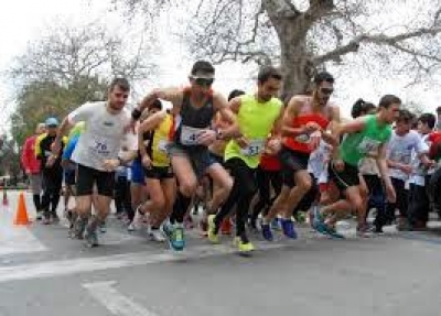 &Gamma;ύ&rho;&omicron;&iota; &pi;ό&lambda;&epsilon;&omega;&nu; &laquo;&Mu; &Kappa;&omicron;ύ&sigma;&eta;&sigmaf;&raquo;. &Gamma;ύ&rho;&omicron;&sigmaf; &Chi;ί&omicron;&upsilon; 22/3