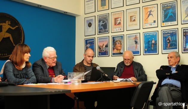 &Delta;&Epsilon;&Lambda;&Tau;&Iota;&Omicron; &Tau;&Upsilon;&Pi;&Omicron;&Upsilon; - Έ&gamma;&iota;&nu;&epsilon; &eta; &kappa;&lambda;ή&rho;&omega;&sigma;&eta; &gamma;&iota;&alpha; &tau;&omicron;&nu; 34&omicron; &Delta;&iota;&epsilon;&theta;&nu;ή &Alpha;&gamma;ώ&nu;&alpha; &Upsilon;&pi;&epsilon;&rho;&alpha;&pi;&omicron;&sigma;&tau;ά&sigma;&epsilon;&omega;&nu; &Sigma;&Pi;&Alpha;&Rho;&Tau;&Alpha;&Theta;&Lambda;&Omicron;&Nu;