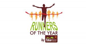 &Pi;&rho;&alpha;&gamma;&mu;&alpha;&tau;&omicron;&pi;&omicron;&iota;ή&theta;&eta;&kappa;&epsilon; &mu;&epsilon; &epsilon;&pi;&iota;&tau;&upsilon;&chi;ί&alpha; &tau;&omicron; 1&omicron; RUNNERS OF THE YEAR by TihioRace