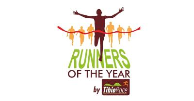 &Pi;&rho;&alpha;&gamma;&mu;&alpha;&tau;&omicron;&pi;&omicron;&iota;ή&theta;&eta;&kappa;&epsilon; &mu;&epsilon; &epsilon;&pi;&iota;&tau;&upsilon;&chi;ί&alpha; &tau;&omicron; 1&omicron; RUNNERS OF THE YEAR by TihioRace
