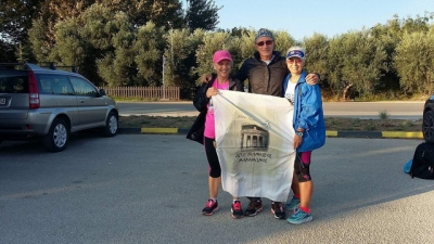 &Delta;&Epsilon;&Lambda;&Tau;&Iota;&Omicron; &Tau;&Upsilon;&Pi;&Omicron;&Upsilon; - &Sigma;&upsilon;&mu;&mu;&epsilon;&tau;&omicron;&chi;ή &alpha;&theta;&lambda;&eta;&tau;ώ&nu; &Tau;&epsilon;&lambda;&mu;&eta;&sigma;&sigma;&omicron;ύ &sigma;&tau;&omicron;&nu; 18&omicron; &Eta;&mu;&iota;&mu;&alpha;&rho;&alpha;&theta;ώ&nu;&iota;&omicron; Ά&kappa;&tau;&iota;&omicron; &Delta;&rho;ό&mu;&omicron;