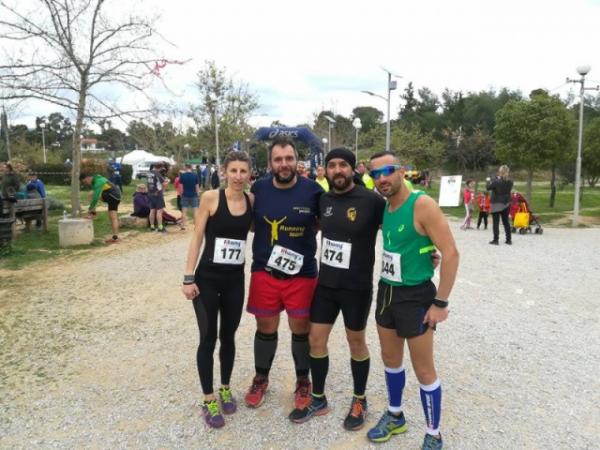 &Delta;&Epsilon;&Lambda;&Tau;&Iota;&Omicron; &Tau;&Upsilon;&Pi;&Omicron;&Upsilon; - &Sigma;&upsilon;&mu;&mu;&epsilon;&tau;&omicron;&chi;ή &Tau;&epsilon;&lambda;&mu;&eta;&sigma;&sigma;&omicron;ύ &sigma;&tau;&omicron;&nu; 3&omicron; &phi;&iota;&lambda;&alpha;&nu;&theta;&rho;&omega;&pi;&iota;&kappa;ό &delta;&rho;&omicron;&mu;&iota;&kappa;ό &alpha;&gamma;ώ&nu;&alpha; "&tau;&omicron; &Delta;&epsilon;&kappa;ά&rho;&iota; &tau;&omicron;&upsilon; &Pi;ά&rho;&kappa;&omicron;&upsilon;"