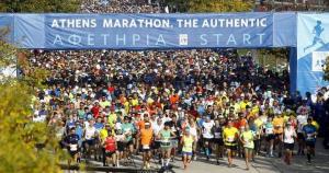 Ό&lambda;&alpha; έ&tau;&omicron;&iota;&mu;&alpha; &gamma;&iota;&alpha; &tau;&omicron;&nu; 38&omicron; &Alpha;&upsilon;&theta;&epsilon;&nu;&tau;&iota;&kappa;ό &Mu;&alpha;&rho;&alpha;&theta;ώ&nu;&iota;&omicron; &tau;&eta;&sigmaf; &Alpha;&theta;ή&nu;&alpha;&sigmaf;