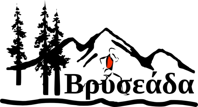 &Delta;&Epsilon;&Lambda;&Tau;&Iota;&Omicron; &Tau;&Upsilon;&Pi;&Omicron;&Upsilon; - &Alpha;&nu;&alpha;&kappa;&omicron;ί&nu;&omega;&sigma;&eta; &delta;&iota;&epsilon;&xi;&alpha;&gamma;&omega;&gamma;ή&sigmaf; &alpha;&gamma;ώ&nu;&alpha; 13 &chi;&lambda;&mu; &Beta;&rho;&upsilon;&sigma;&epsilon;ά&delta;&alpha; fast