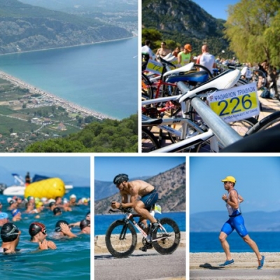 &Delta;&Epsilon;&Lambda;&Tau;&Iota;&Omicron; &Tau;&Upsilon;&Pi;&Omicron;&Upsilon; - Ά&nu;&omicron;&iota;&xi;&alpha;&nu; &omicron;&iota; &epsilon;&gamma;&gamma;&rho;&alpha;&phi;έ&sigmaf; &gamma;&iota;&alpha; &tau;&omicron; 6&omicron; PSATHATHLON SPRINT TRIATHLON ATTICA