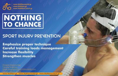 &Omicron;&iota; &tau;&rho;&alpha;&upsilon;&mu;&alpha;&tau;&iota;&sigma;&mu;&omicron;ί &sigma;&tau;&omicron; &Tau;&rho;ί&alpha;&theta;&lambda;&omicron;