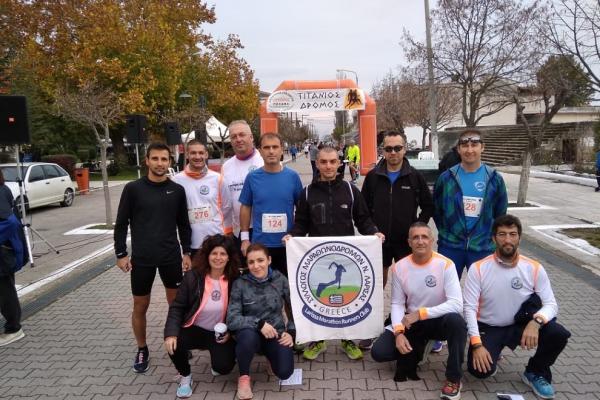 &Delta;&Epsilon;&Lambda;&Tau;&Iota;&Omicron; &Tau;&Upsilon;&Pi;&Omicron;&Upsilon; - &Omicron;&iota; &sigma;&upsilon;&mu;&mu;&epsilon;&tau;&omicron;&chi;έ&sigmaf; &tau;&omicron;&upsilon; &Sigma;&upsilon;&lambda;&lambda;ό&gamma;&omicron;&upsilon; &Mu;&alpha;&rho;&alpha;&theta;&omega;&nu;&omicron;&delta;&rho;ό&mu;&omega;&nu; &Nu;&omicron;&mu;&omicron;ύ &Lambda;ά&rho;&iota;&sigma;&alpha;&sigmaf; &tau;&omicron; &Sigma;&alpha;&beta;&beta;&alpha;&tau;&omicron;&kappa;ύ&rho;&iota;&alpha;&kappa;&omicron;