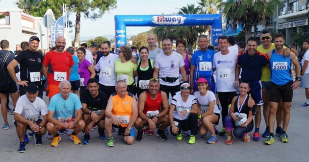 &Delta;&Epsilon;&Lambda;&Tau;&Iota;&Omicron; &Tau;&Upsilon;&Pi;&Omicron;&Upsilon; - &Sigma;&upsilon;&mu;&mu;&epsilon;&tau;&omicron;&chi;ή &tau;&omicron;&upsilon; &Sigma;&upsilon;&lambda;&lambda;ό&gamma;&omicron;&upsilon; &Delta;&rho;&omicron;&mu;έ&omega;&nu; &Iota;&omega;&alpha;&nu;&nu;ί&nu;&omega;&nu; &sigma;&tau;&omicron;&nu; 1&omicron; &pi;&alpha;&rho;ά&kappa;&tau;&iota;&omicron; &delta;&rho;ό&mu;&omicron; &Eta;&gamma;&omicron;&upsilon;&mu;&epsilon;&nu;ί&tau;&sigma;&alpha;&sigmaf;