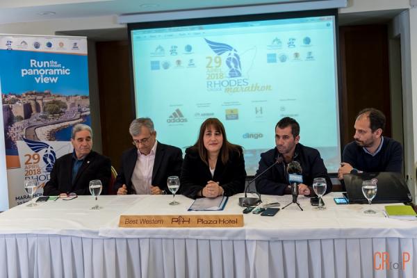 &Delta;&Epsilon;&Lambda;&Tau;&Iota;&Omicron; &Tau;&Upsilon;&Pi;&Omicron;&Upsilon; - &laquo;&Omicron; &Mu;&alpha;&rho;&alpha;&theta;ώ&nu;&iota;&omicron;&sigmaf; &tau;&eta;&sigmaf; &Rho;ό&delta;&omicron;&upsilon; &sigma;&upsilon;&nu;&delta;έ&epsilon;&iota; &tau;&omicron;&nu; &alpha;&theta;&lambda;&eta;&tau;&iota;&sigma;&mu;ό &mu;&epsilon; &tau;&omicron;&nu; &tau;&omicron;&upsilon;&rho;&iota;&sigma;&mu;ό&raquo;