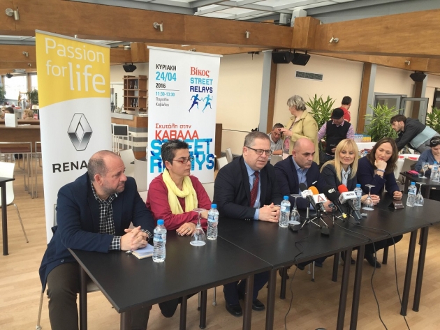 &Delta;&Epsilon;&Lambda;&Tau;&Iota;&Omicron; &Tau;&Upsilon;&Pi;&Omicron;&Upsilon; - Ό&lambda;&eta; &eta; &Kappa;&alpha;&beta;ά&lambda;&alpha; &tau;&rho;έ&chi;&epsilon;&iota; &gamma;&iota;&alpha; &tau;&eta;&nu; &Alpha;&gamma;ί&alpha; &Mu;&alpha;&rho;ί&nu;&alpha;