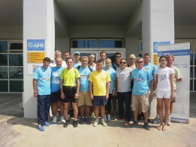 &Eta; AIMS &delta;&iota;&omicron;&rho;&gamma;ά&nu;&omega;&sigma;&epsilon; &sigma;&epsilon;&mu;&iota;&nu;ά&rho;&iota;&omicron; &mu;έ&tau;&rho;&eta;&sigma;&eta;&sigmaf; &delta;&rho;&omicron;&mu;&iota;&kappa;ή&sigmaf; &alpha;&pi;ό&sigma;&tau;&alpha;&sigma;&eta;&sigmaf;