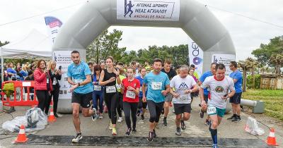 &Sigma;&tau;&iota;&sigmaf; 26 &Mu;&alpha;&rho;&tau;ί&omicron;&upsilon; &omicron; 2&omicron;&sigmaf; &Alpha;&gamma;ώ&nu;&alpha;&sigmaf; &Delta;&rho;ό&mu;&omicron;&upsilon; &Nu;έ&alpha;&sigmaf; &Alpha;&gamma;&chi;&iota;ά&lambda;&omicron;&upsilon;