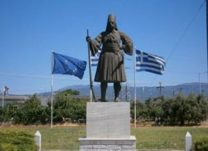 &Alpha;&gamma;ώ&nu;&alpha;&sigmaf; &Delta;&rho;ό&mu;&omicron;&upsilon; &Theta;&upsilon;&sigma;ί&alpha;&sigmaf; &Alpha;&gamma;&gamma;&epsilon;&lambda;ή &Gamma;&omicron;&beta;&iota;&omicron;ύ - &Alpha;&pi;&omicron;&tau;&epsilon;&lambda;έ&sigma;&mu;&alpha;&tau;&alpha;