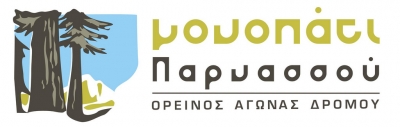 &Delta;&Epsilon;&Lambda;&Tau;&Iota;&Omicron; &Tau;&Upsilon;&Pi;&Omicron;&Upsilon; - &Mu;&omicron;&nu;&omicron;&pi;ά&tau;&iota; &Pi;&alpha;&rho;&nu;&alpha;&sigma;&sigma;&omicron;ύ 2015: &Sigma;&upsilon;&nu;&epsilon;&chi;ί&zeta;&omicron;&nu;&tau;&alpha;&iota; &omicron;&iota; &epsilon;&gamma;&gamma;&rho;&alpha;&phi;έ&sigmaf;