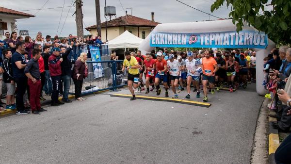 &Delta;&Epsilon;&Lambda;&Tau;&Iota;&Omicron; &Tau;&Upsilon;&Pi;&Omicron;&Upsilon; - &Pi;&rho;&omicron;&kappa;ή&rho;&upsilon;&xi;&eta; TEN TEN RUN 2018