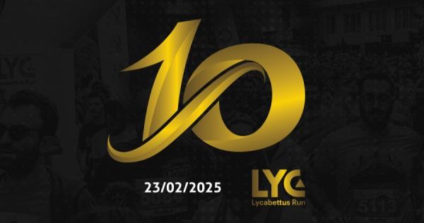 &Tau;&omicron; &epsilon;&pi;&epsilon;&tau;&epsilon;&iota;&alpha;&kappa;ό 10&omicron; Lycabettus Run έ&rho;&chi;&epsilon;&tau;&alpha;&iota; &sigma;&tau;&iota;&sigmaf; 23 &Phi;&epsilon;&beta;&rho;&omicron;&upsilon;&alpha;&rho;ί&omicron;&upsilon; 2025