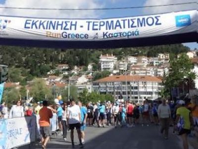 &Eta; &Kappa;&alpha;&sigma;&tau;&omicron;&rho;&iota;ά &kappa;&iota;&nu;&epsilon;ί&tau;&alpha;&iota; &sigma;&epsilon; &gamma;&omicron;&rho;&gamma;&omicron;ύ&sigmaf; &rho;&upsilon;&theta;&mu;&omicron;ύ&sigmaf; &epsilon;&nu;ό&psi;&epsilon;&iota; &tau;&omicron;&upsilon; &alpha;&gamma;ώ&nu;&alpha; Run Greece