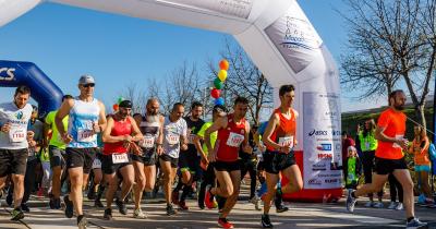 Ά&nu;&omicron;&iota;&xi;&alpha;&nu; &omicron;&iota; &epsilon;&gamma;&gamma;&rho;&alpha;&phi;έ&sigmaf; &gamma;&iota;&alpha; &tau;&omicron;&nu; 7o &Eta;&mu;&iota;&mu;&alpha;&rho;&alpha;&theta;ώ&nu;&iota;&omicron; &Mu;&alpha;&rho;&alpha;&theta;ώ&nu;&alpha;