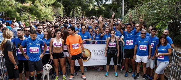 #PeopleRUN2 - &Kappa;&upsilon;&rho;&iota;&alpha;&kappa;ή 16 &Omicron;&kappa;&tau;&omega;&beta;&rho;ί&omicron;&upsilon; 2016