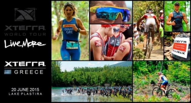 XTERRA Greece Championship 2015 - &Alpha;&pi;&omicron;&tau;&epsilon;&lambda;έ&sigma;&mu;&alpha;&tau;&alpha;