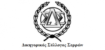 &Delta;&Epsilon;&Lambda;&Tau;&Iota;&Omicron; &Tau;&Upsilon;&Pi;&Omicron;&Upsilon; - &Pi;&rho;&omicron;&kappa;ή&rho;&upsilon;&xi;&eta; 2&omicron;&sigmaf; &Pi;&alpha;&nu;&epsilon;&lambda;&lambda;ή&nu;&iota;&omicron;&sigmaf; &alpha;&gamma;ώ&nu;&alpha;&sigmaf; &delta;&rho;ό&mu;&omicron;&upsilon; &Nu;&omicron;&mu;&iota;&kappa;ώ&nu;